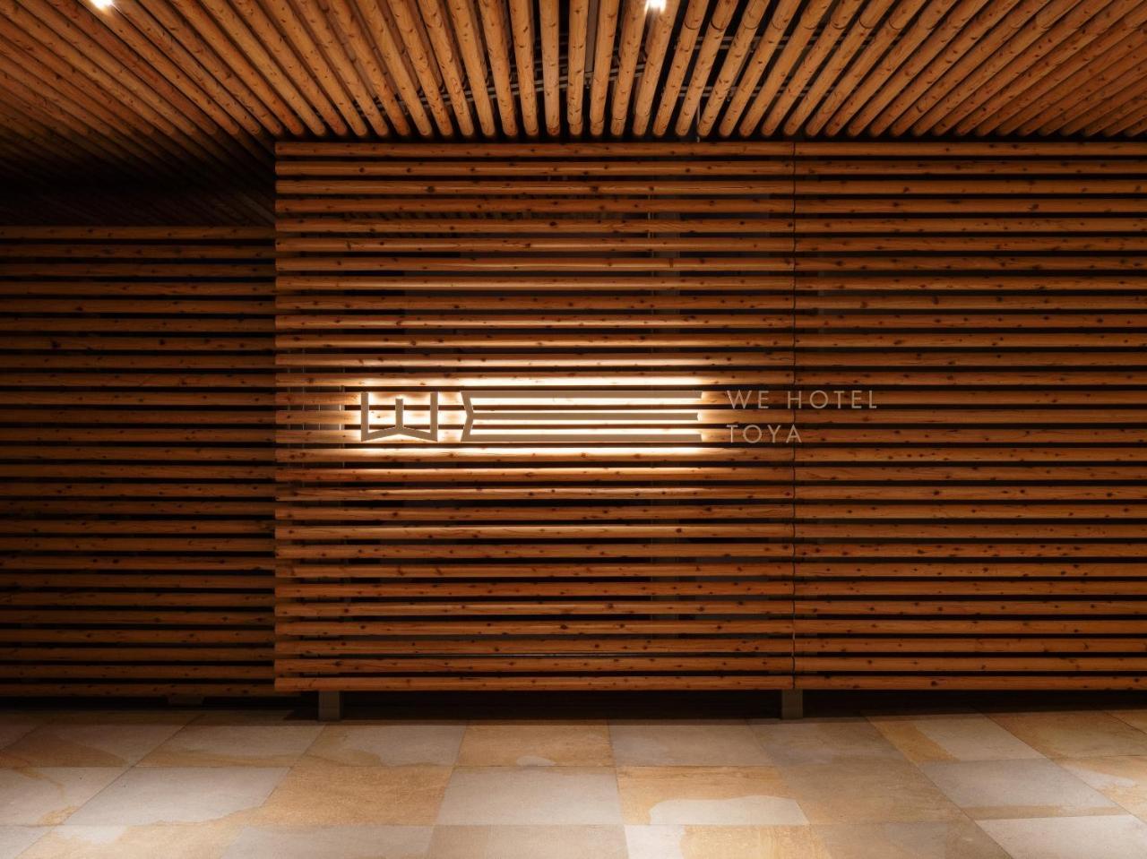 We Hotel Toya Toyako Exterior photo